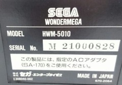 HWM-5000